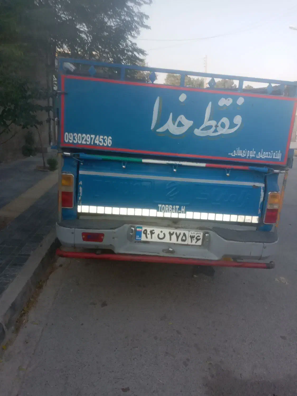 نیسان مدل ۸۳دوگانه سوز کاربرات|خودرو سواری و وانت|تربت‌حیدریه, حاجی یار‎|دیوار