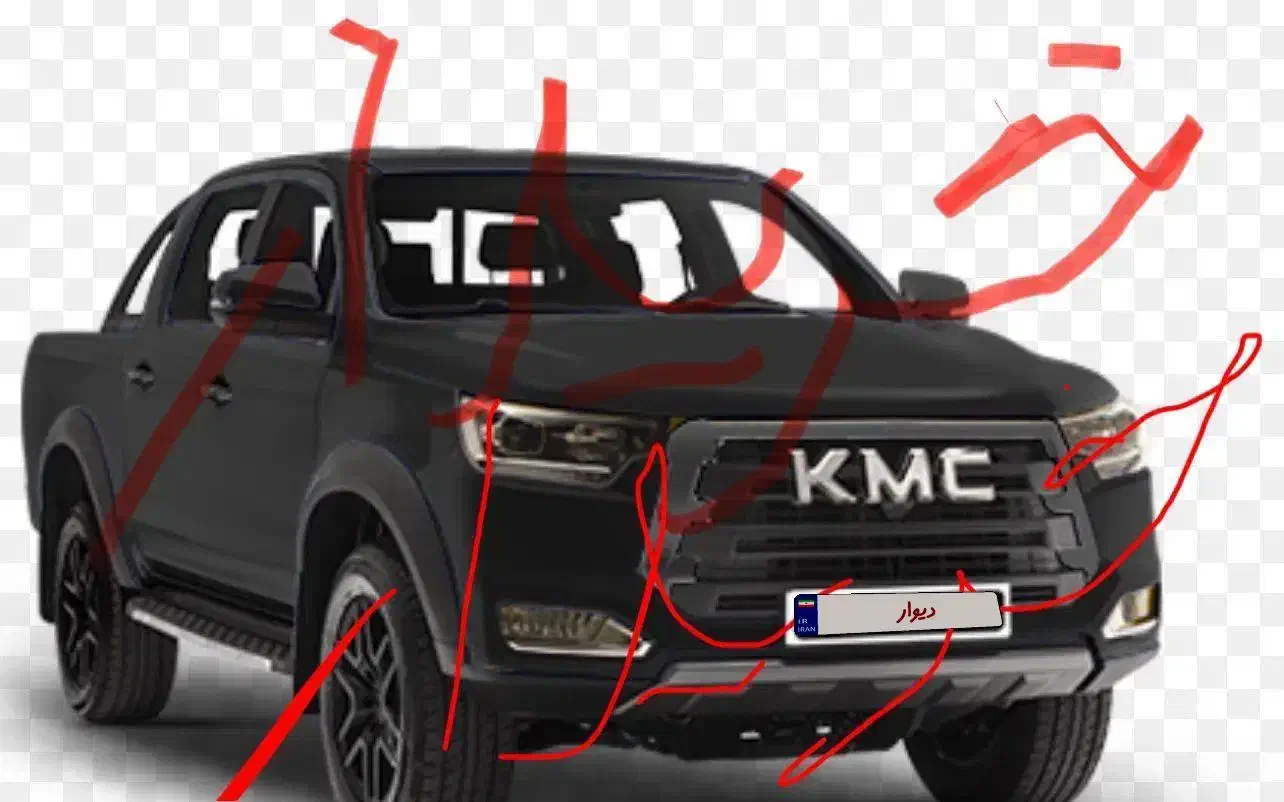 Kmc T8|خودرو سواری و وانت|سیرجان, |دیوار