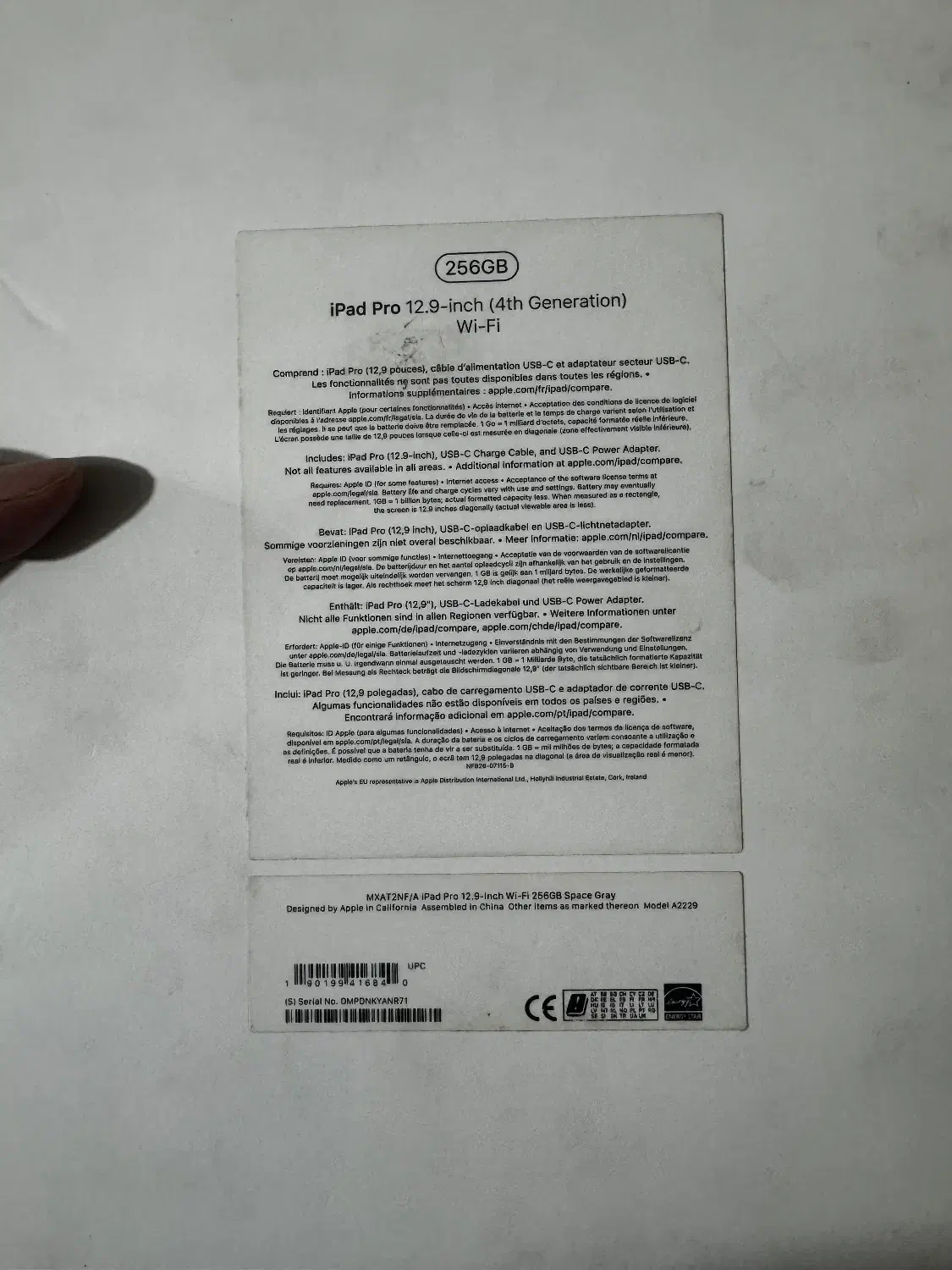 ایپد پرو ۲۰۲۲|تبلت|پاکدشت, پاکدشت (مامازند)|دیوار