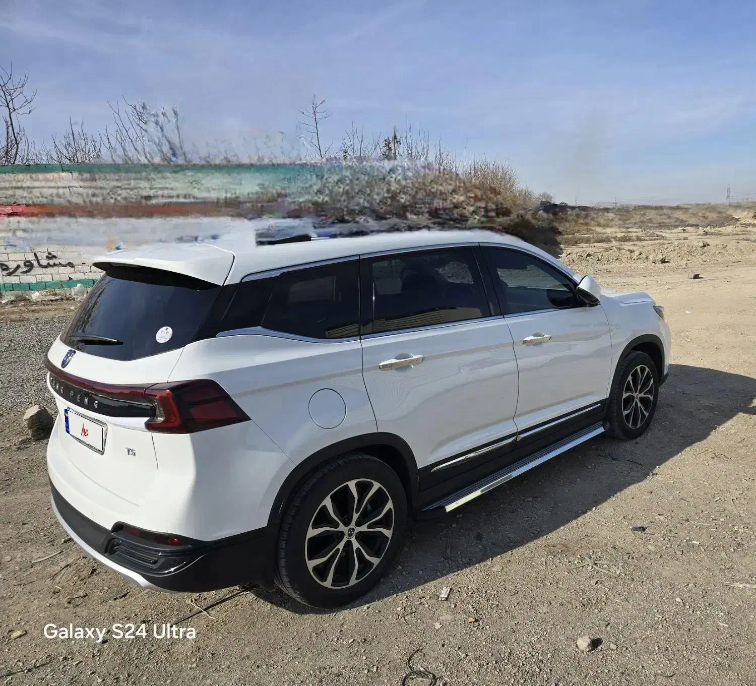 فردا t 5 fmc تی فایو  مدل ۴۰۱|خودرو سواری و وانت|تهران, یافت‌آباد|دیوار