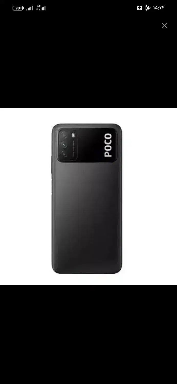 گوشی پکوm3|موبایل|زاهدان, |دیوار