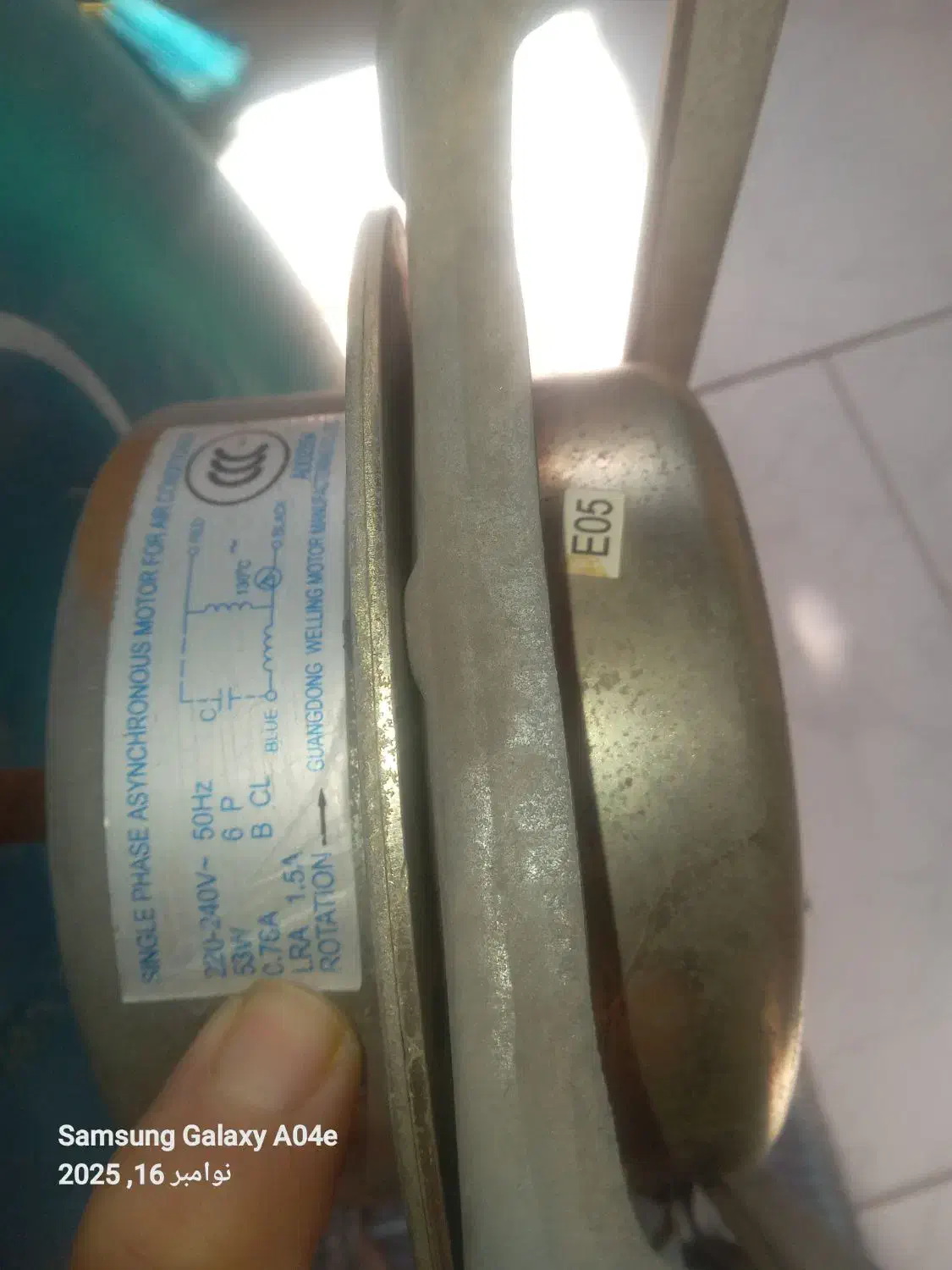 موتورفن وپروانه بیرونی کولرگازی 3سیم|کولر گازی و فن‌کوئل|چهارباغ, |دیوار