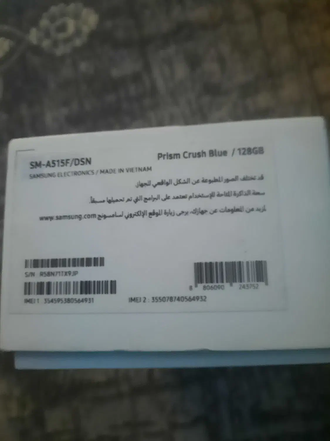 گوشی سالم میباشد|موبایل|تهران, هفده شهریور|دیوار