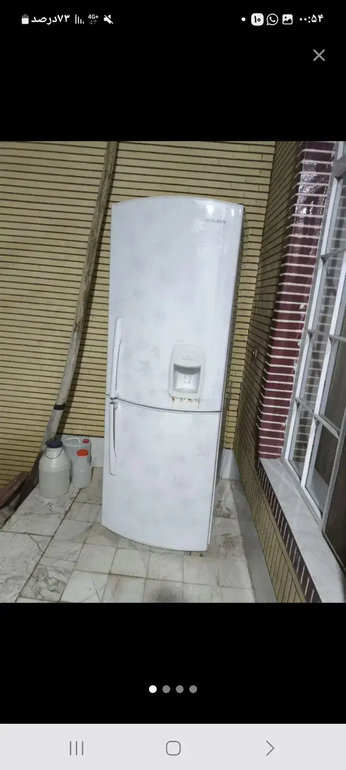 فروش یخچال|یخچال و فریزر|یاسوج, |دیوار