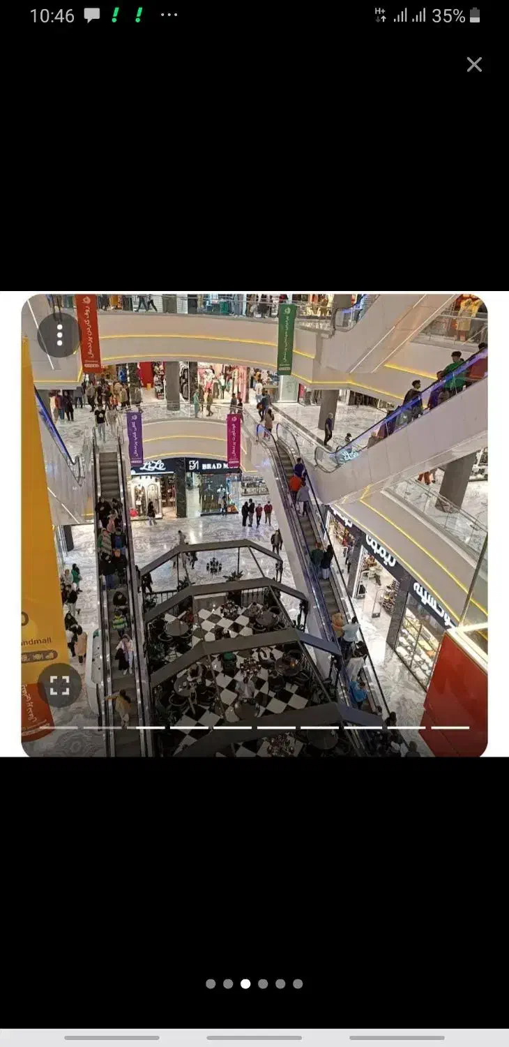 ۱۵متر پرندمال دوروید|اجارهٔ مغازه و غرفه|پرند, فاز ۳|دیوار