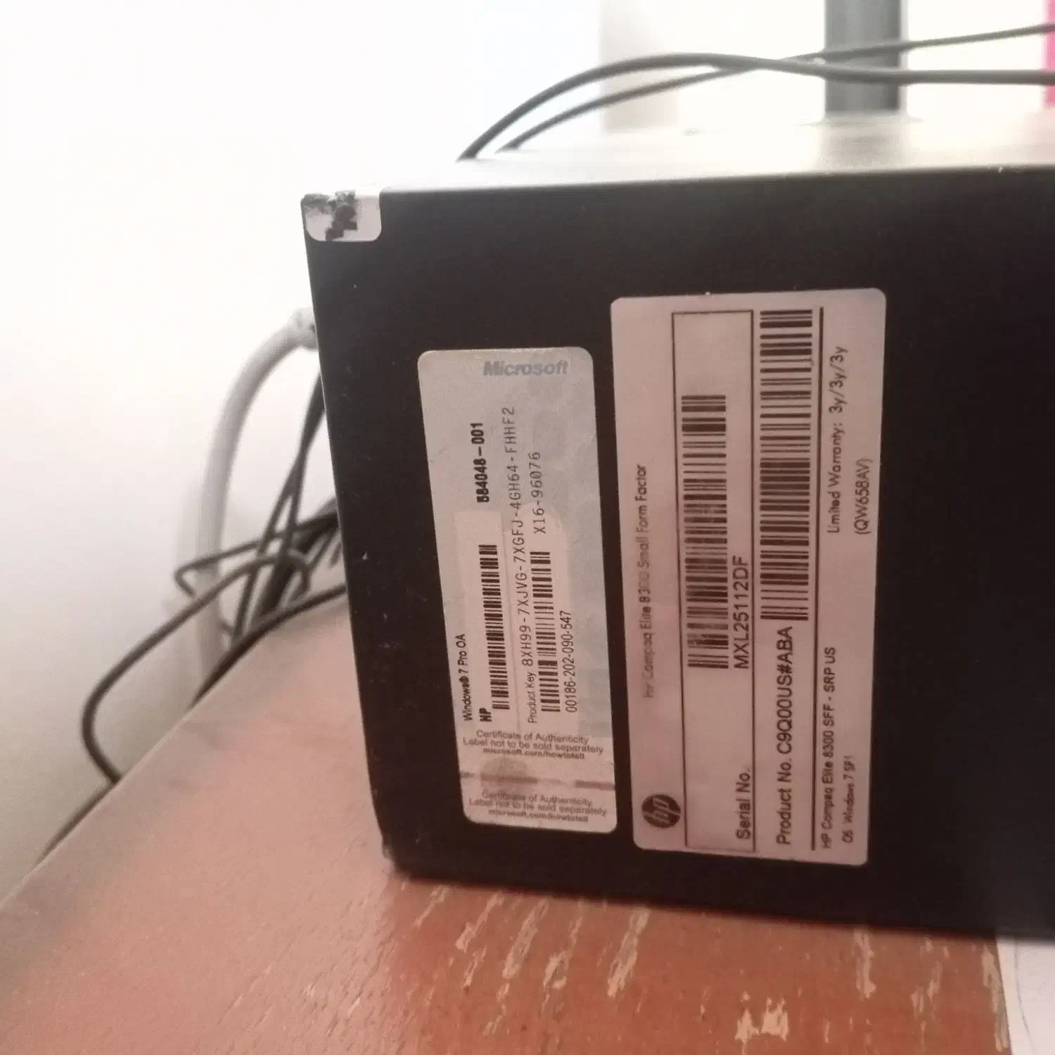 کامپیوتر|رایانه رومیزی|پاکدشت, پاکدشت (مامازند)|دیوار