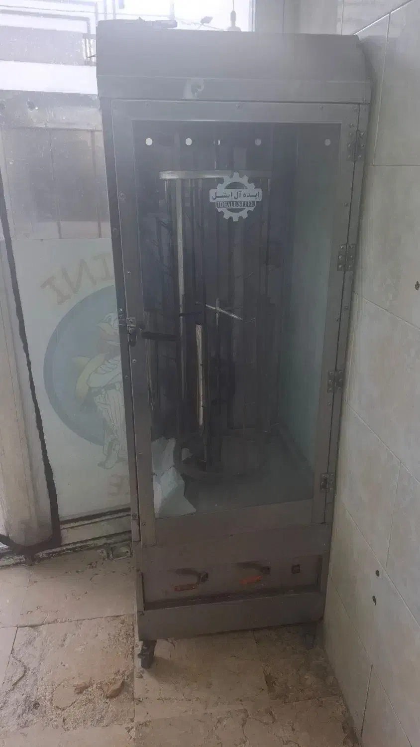 فر گردان/فر بریانی|کافیشاپ و رستوران|مشکیندشت, |دیوار