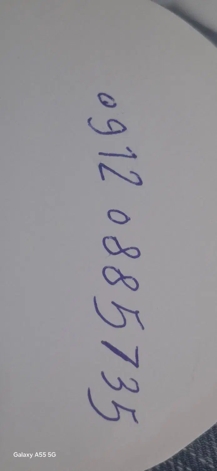 کد صفر|سیمکارت|تهران, شمشیری|دیوار