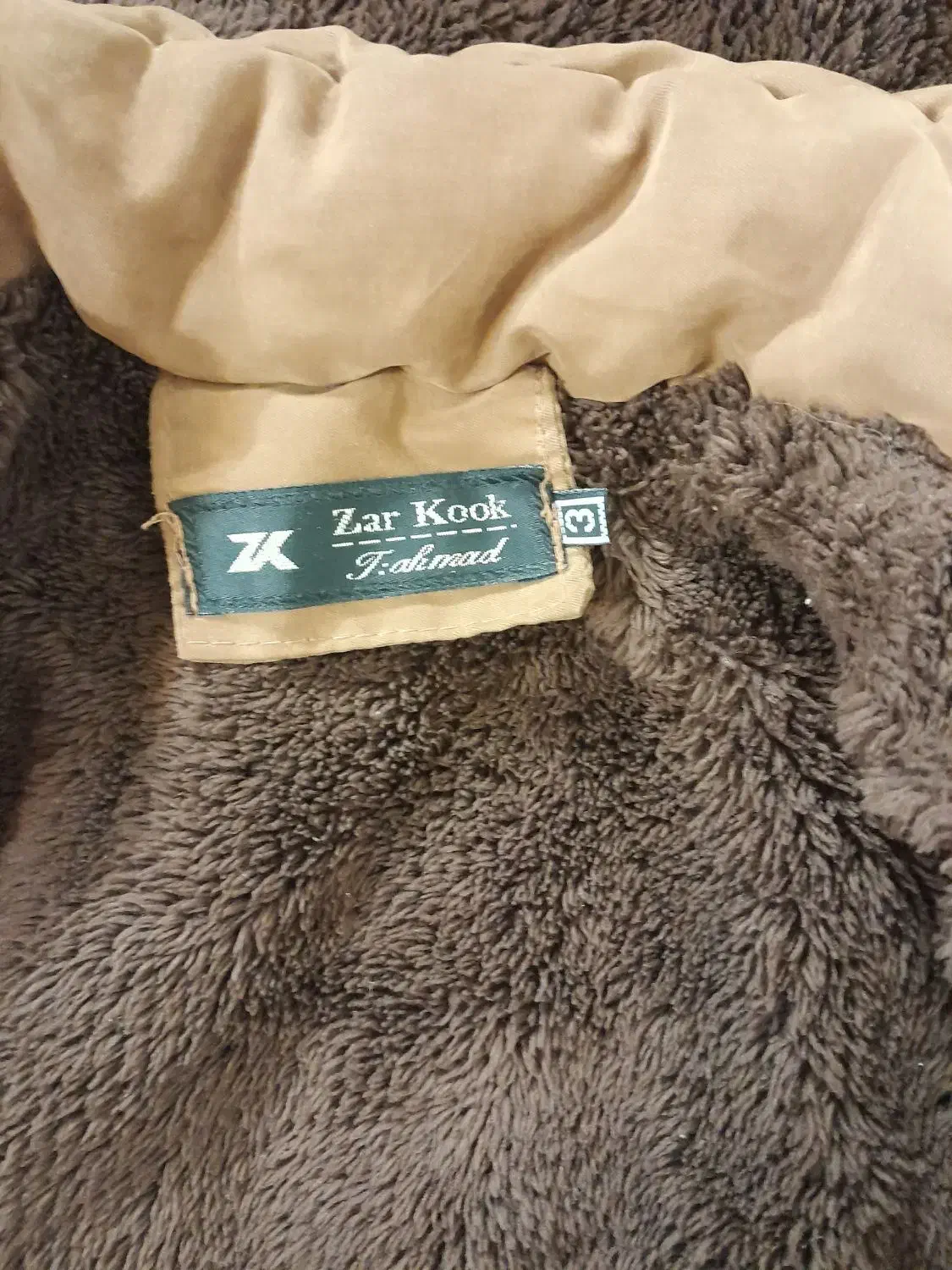 کاپشن بچگانه|کفش و لباس بچه|بروجرد, |دیوار