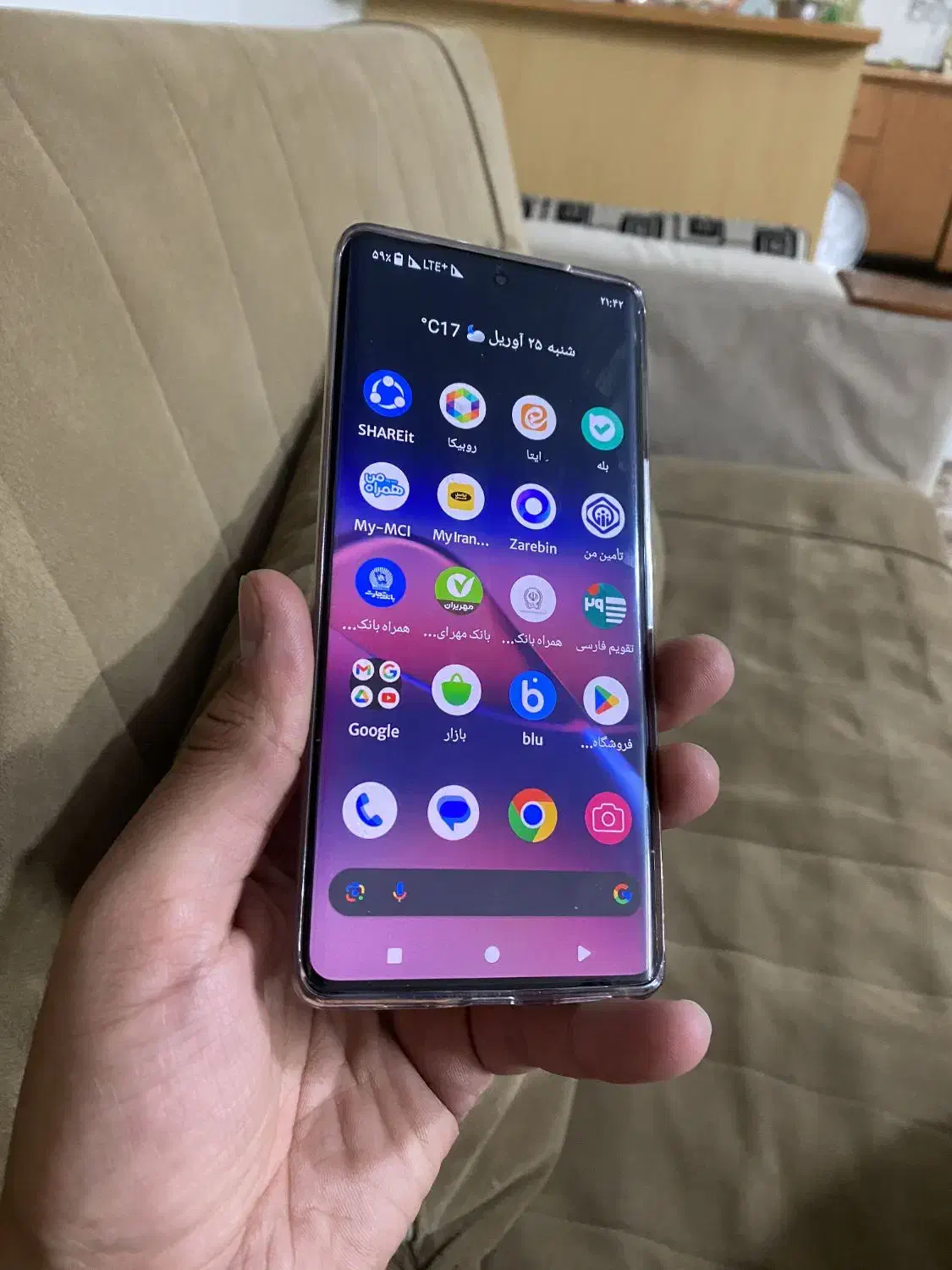 daria bond|موبایل|تهران, شهرک شهید باقری|دیوار