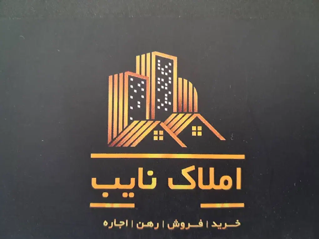 فروش ۷۵متر اداری، مسکونی/بر بلوار امیرکبیر|فروش دفتر کار، اتاق اداری، مطب|کرج, ساماندهی|دیوار
