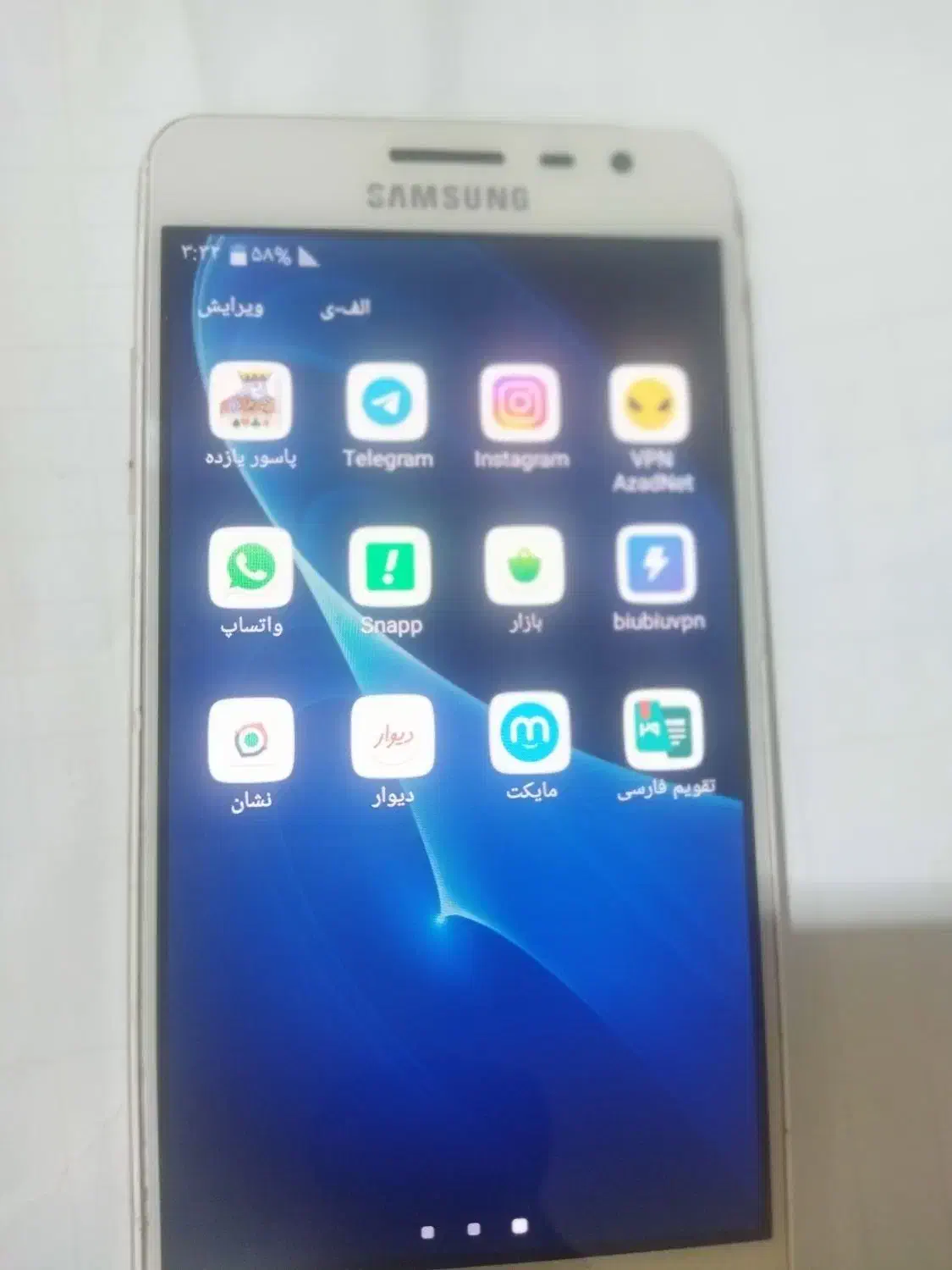 گوشی سامسونگ j3pro|موبایل|ارومیه, |دیوار