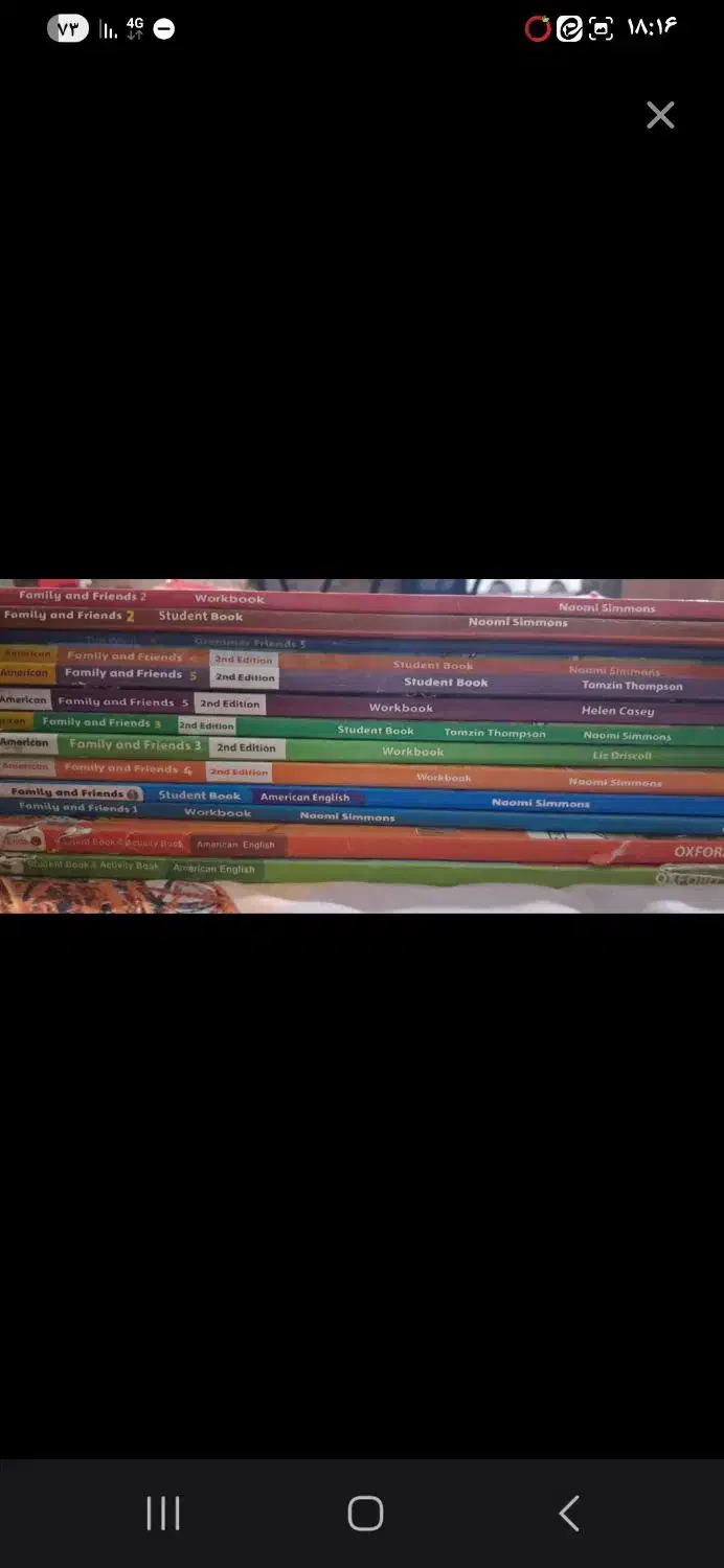 کتاب زبان|کتاب و مجله آموزشی|گرمسار, |دیوار