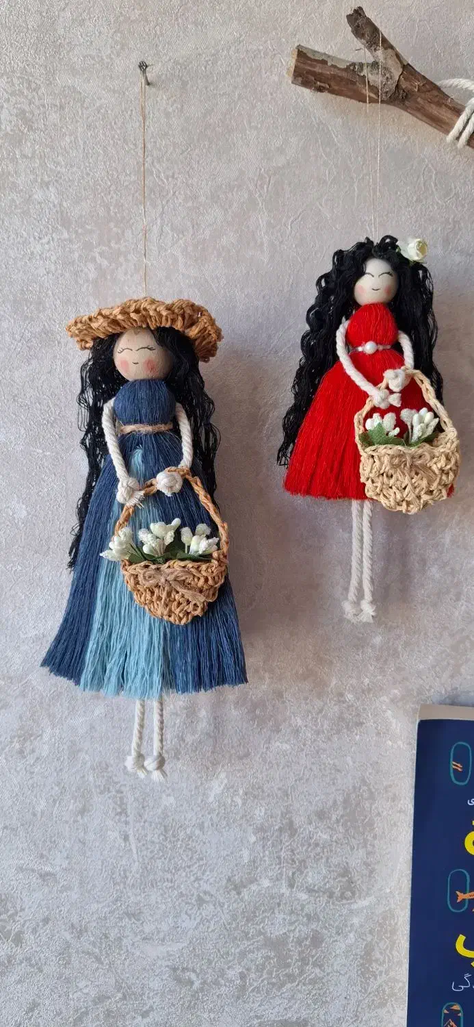 گیفت عروسک مکرومه|صنایع دستی و سایر لوازم تزئینی|سنندج, |دیوار