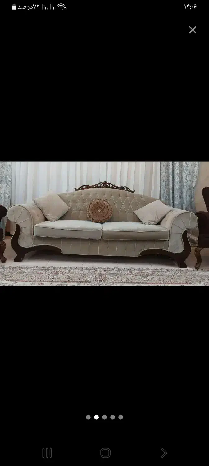 مبلمان ۷ نفره|حراج|یزد, |دیوار