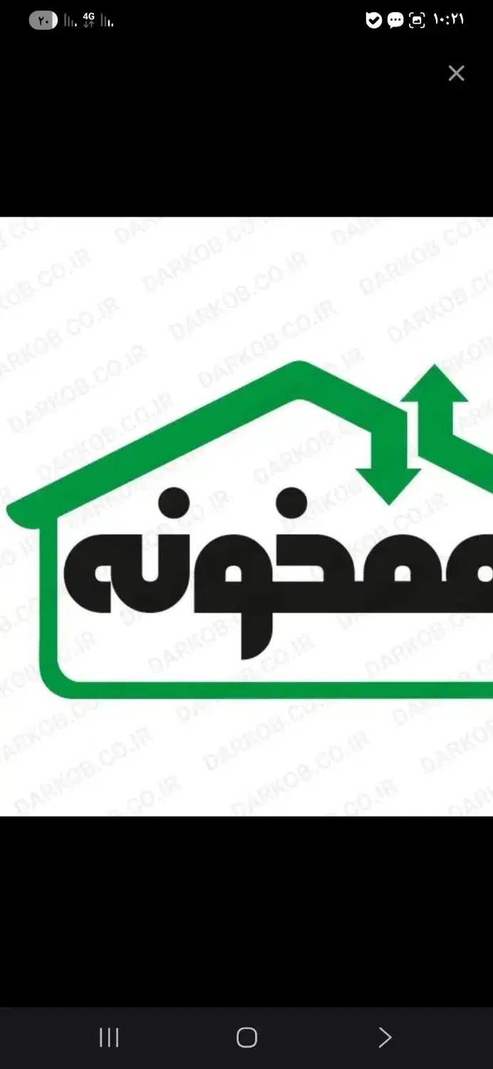 همخونه|اجارهٔ آپارتمان|تهران, امیریه|دیوار