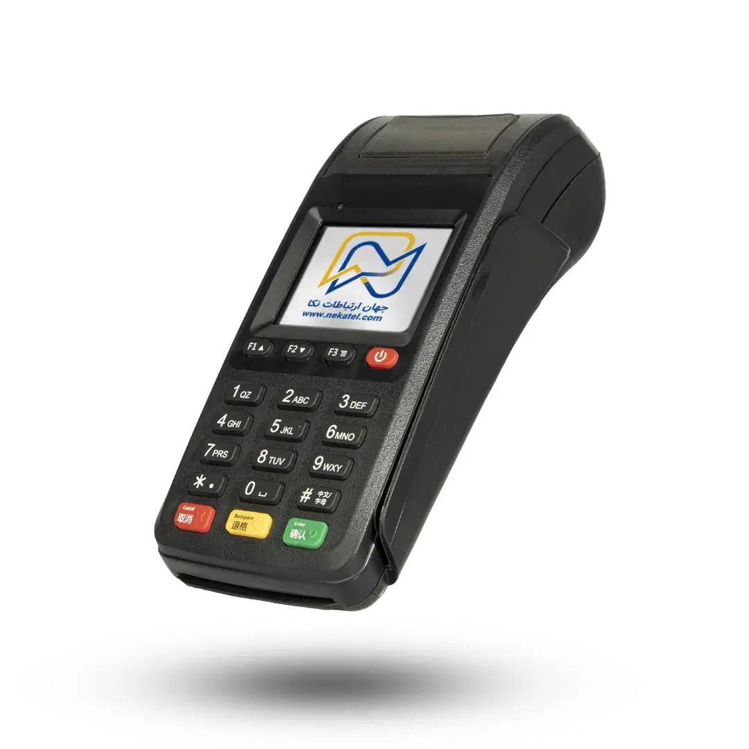 دستگاه کارتخوان سیار|فروشگاه و مغازه|گنبد کاووس, |دیوار