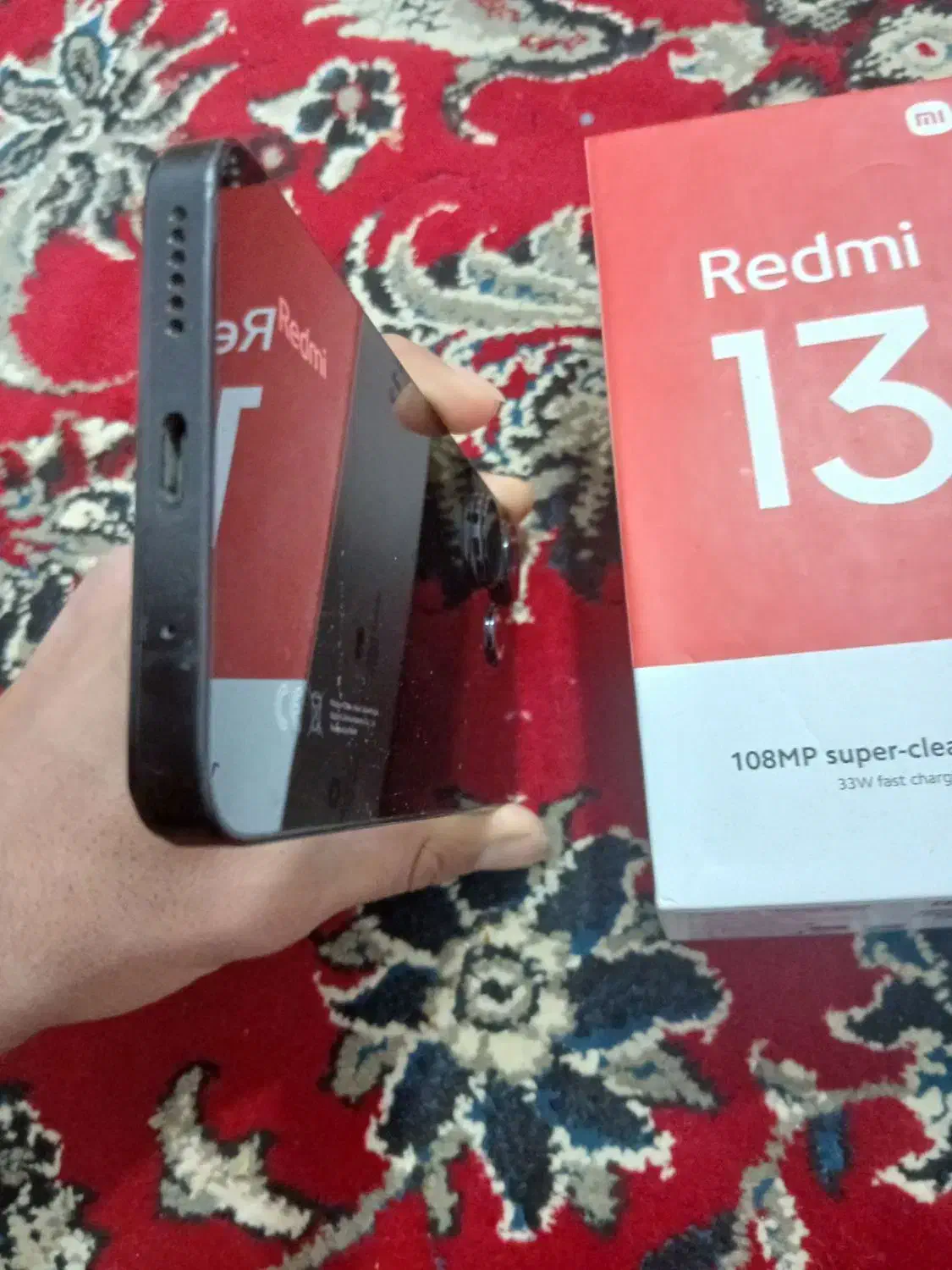 گوشی ردمی ۱۳ منبع آب|موبایل|اهواز, منبع اب|دیوار