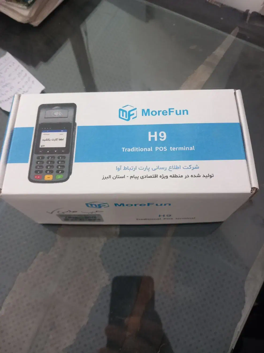 کارتخوان  بی سیم|لوازم جانبی موبایل و تبلت|سبزوار, امیر کبیر|دیوار