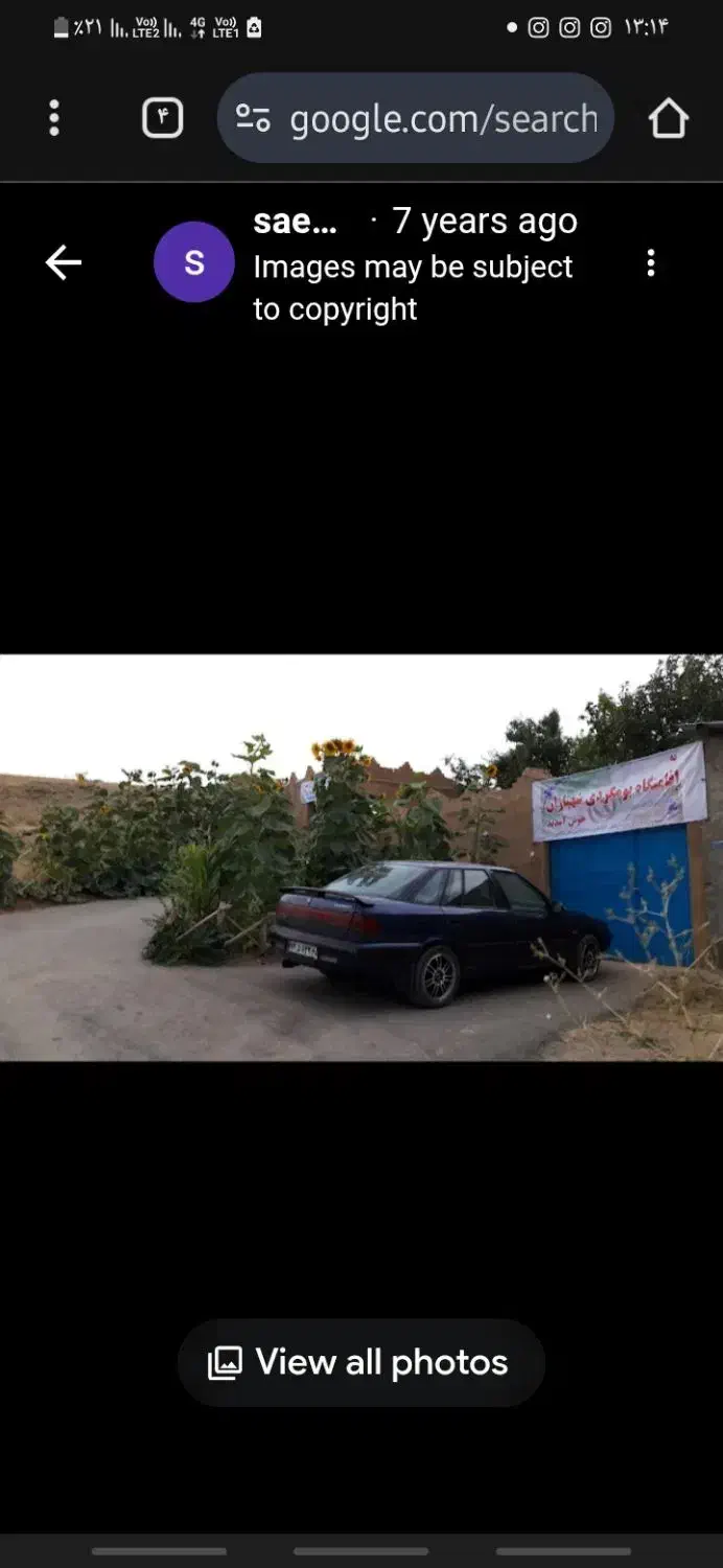 اجاره ویلایی در روستای اطراف شازند ۴۵۰ متری مبله|اجارهٔ خانه و ویلا|شازند, |دیوار