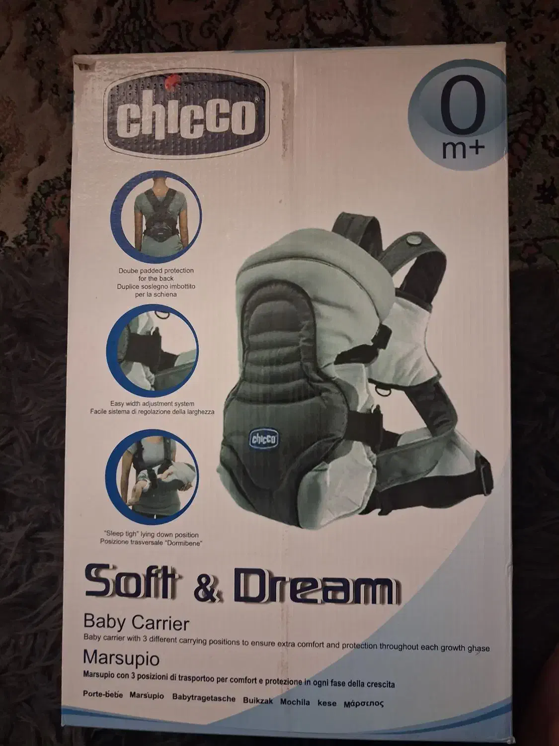 آغوشی چیکو|کالسکه و لوازم جانبی|تهران, تهرانپارس غربی|دیوار