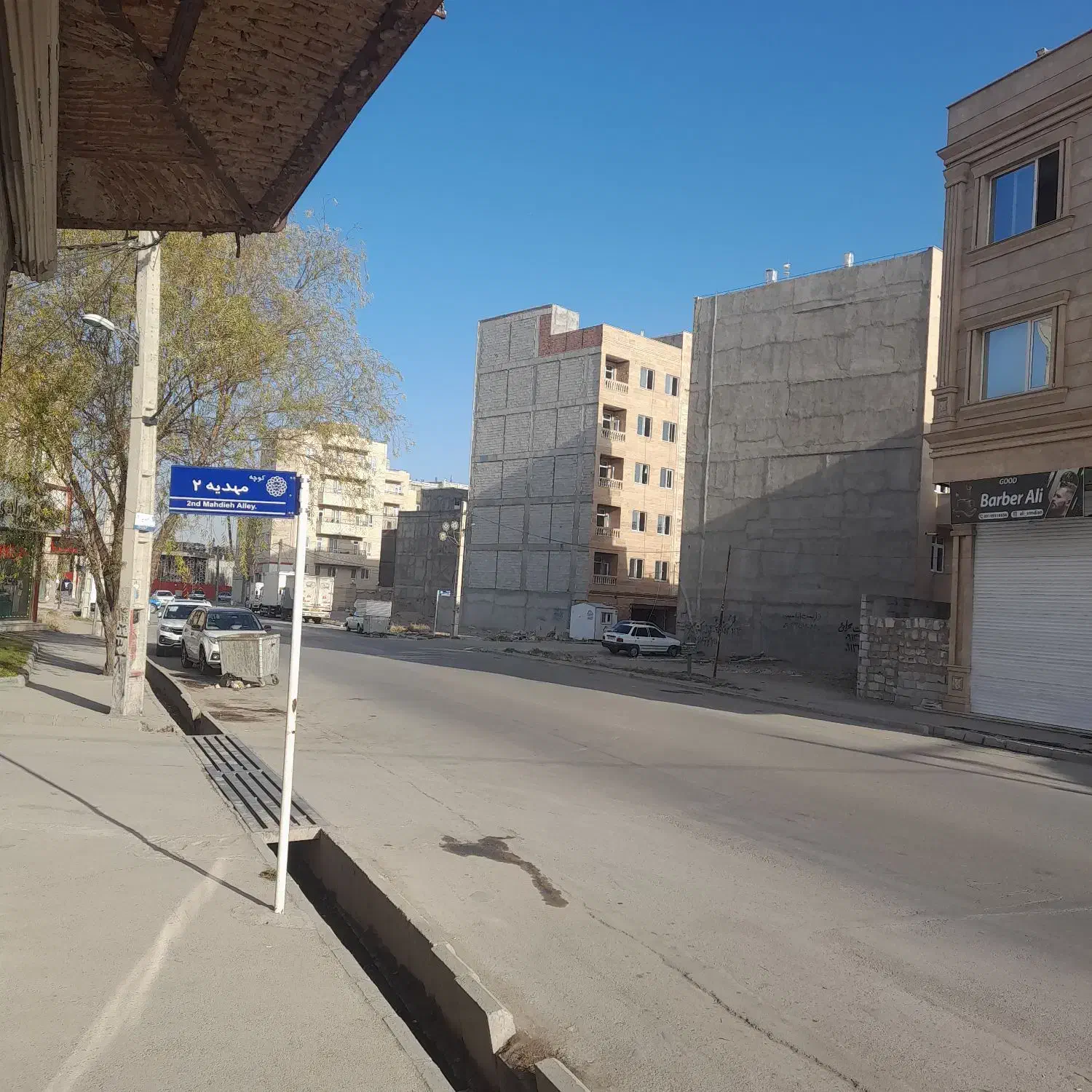 سایت مسکن اللهیاری خرید فروش با اطمینان وامنیت|فروش آپارتمان|میانه, |دیوار