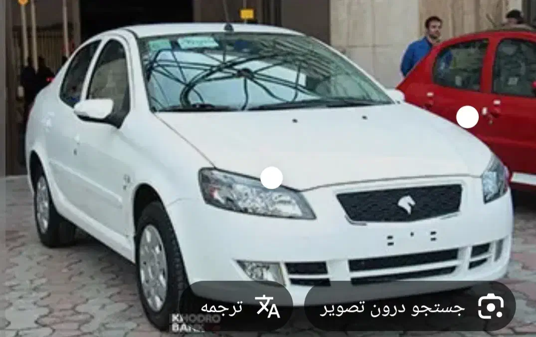 رانا پلاس ارتقا یافته|خودرو سواری و وانت|چهاردولی, |دیوار