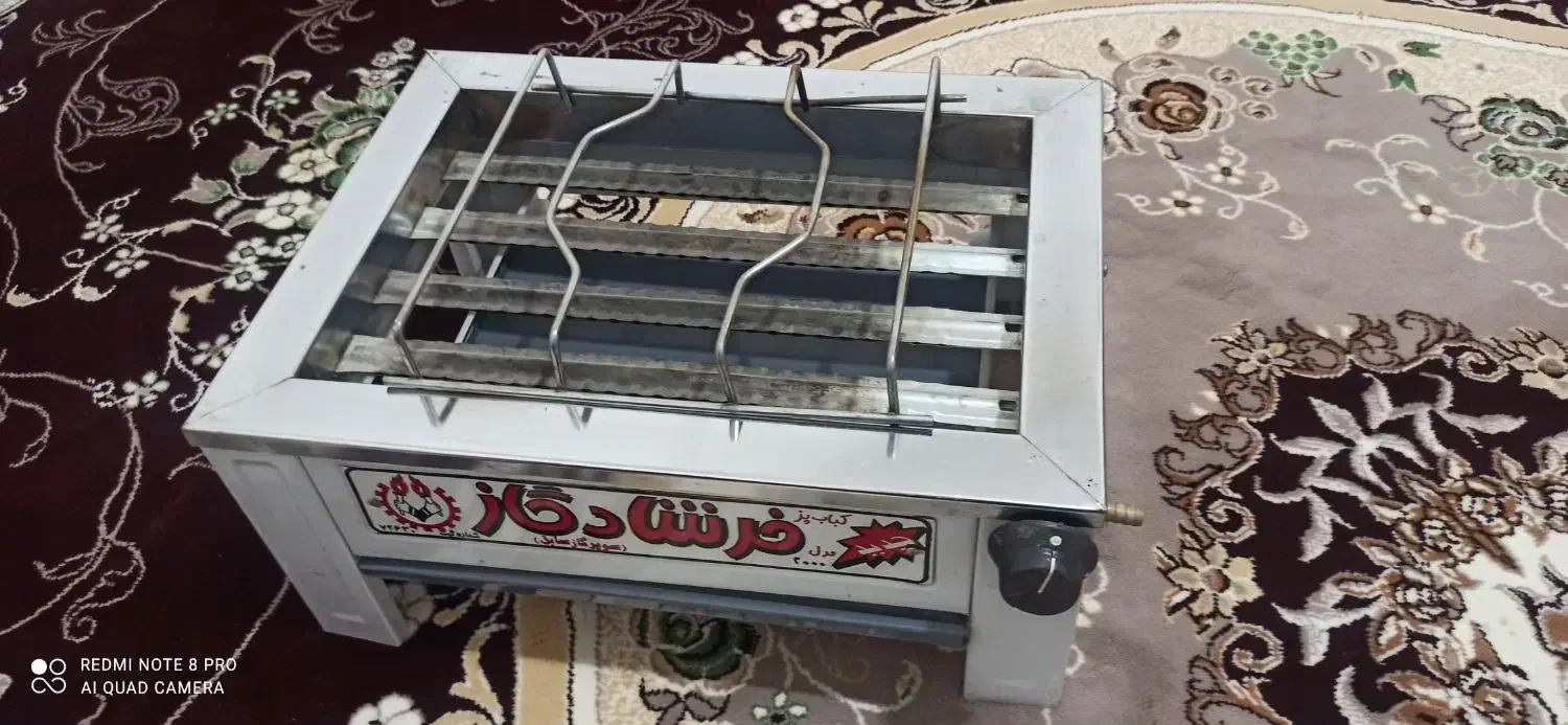 وسایل خانه|سایر لوازم برقی|بروجرد, |دیوار