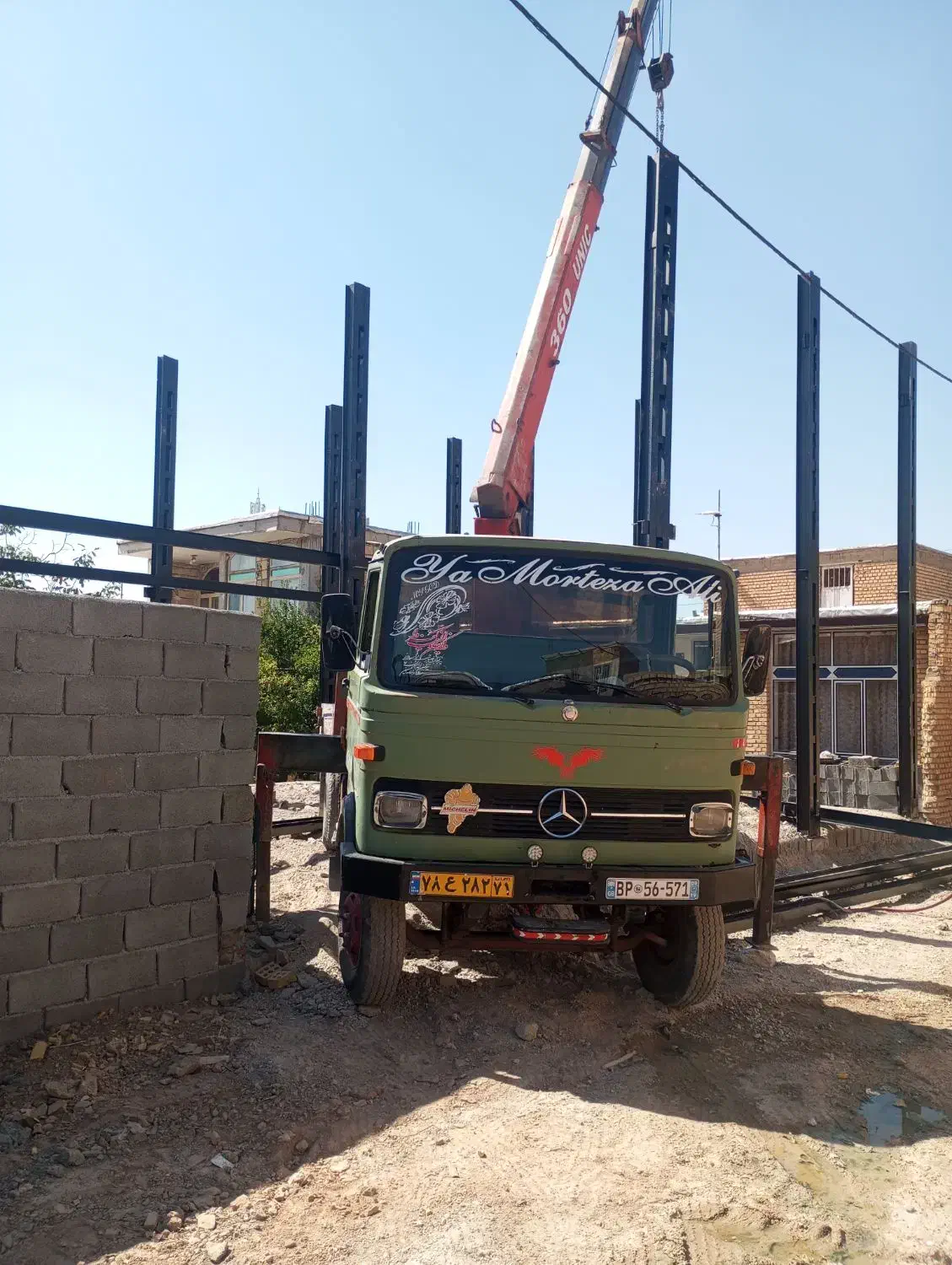 جرثقیل مدل ۱۳۶۳|خودرو سنگین|خانمیرزا, |دیوار