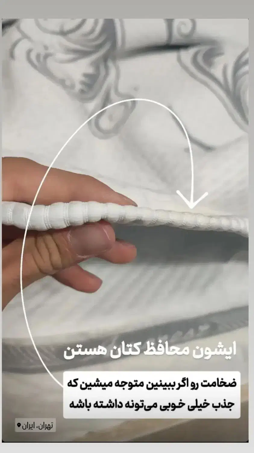 بالشت و محافظ تشک طبی مخصوص کودکان و سالمندان|سرویس روتختی|اردکان, |دیوار