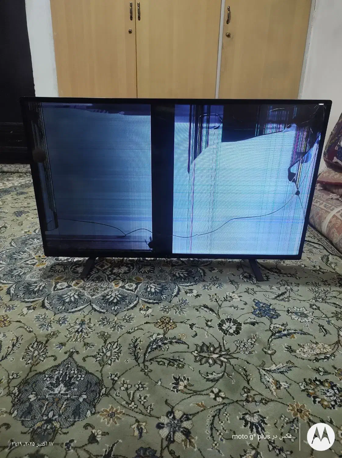 فروش تلویزیون|تلویزیون و پروژکتور|نظرآباد, شهرک فرهنگیان|دیوار