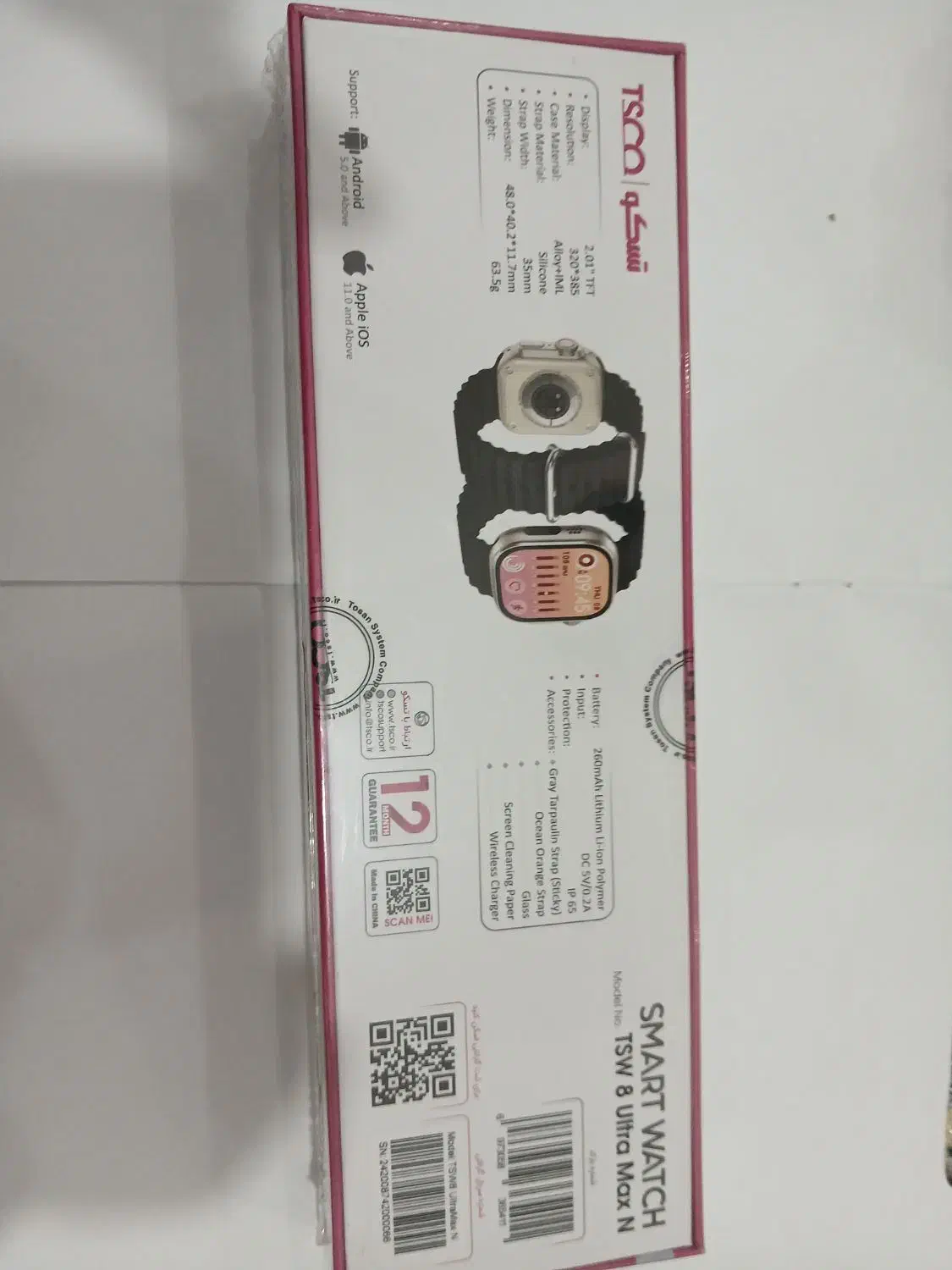 ساعت هوشمند تسکو اولترا ماکس|لوازم جانبی موبایل و تبلت|رفسنجان, |دیوار