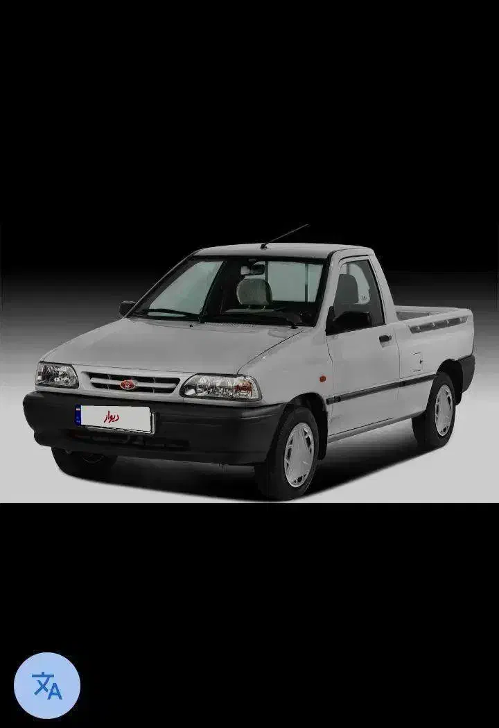 فروش پراید وانت خشک|خودرو سواری و وانت|گرگان, |دیوار