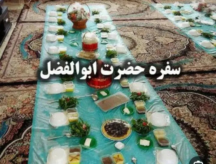 مداح اهل بیت وقاری مجلس ختم خانم|خدمات پذیرایی، مراسم|کرمانشاه, |دیوار