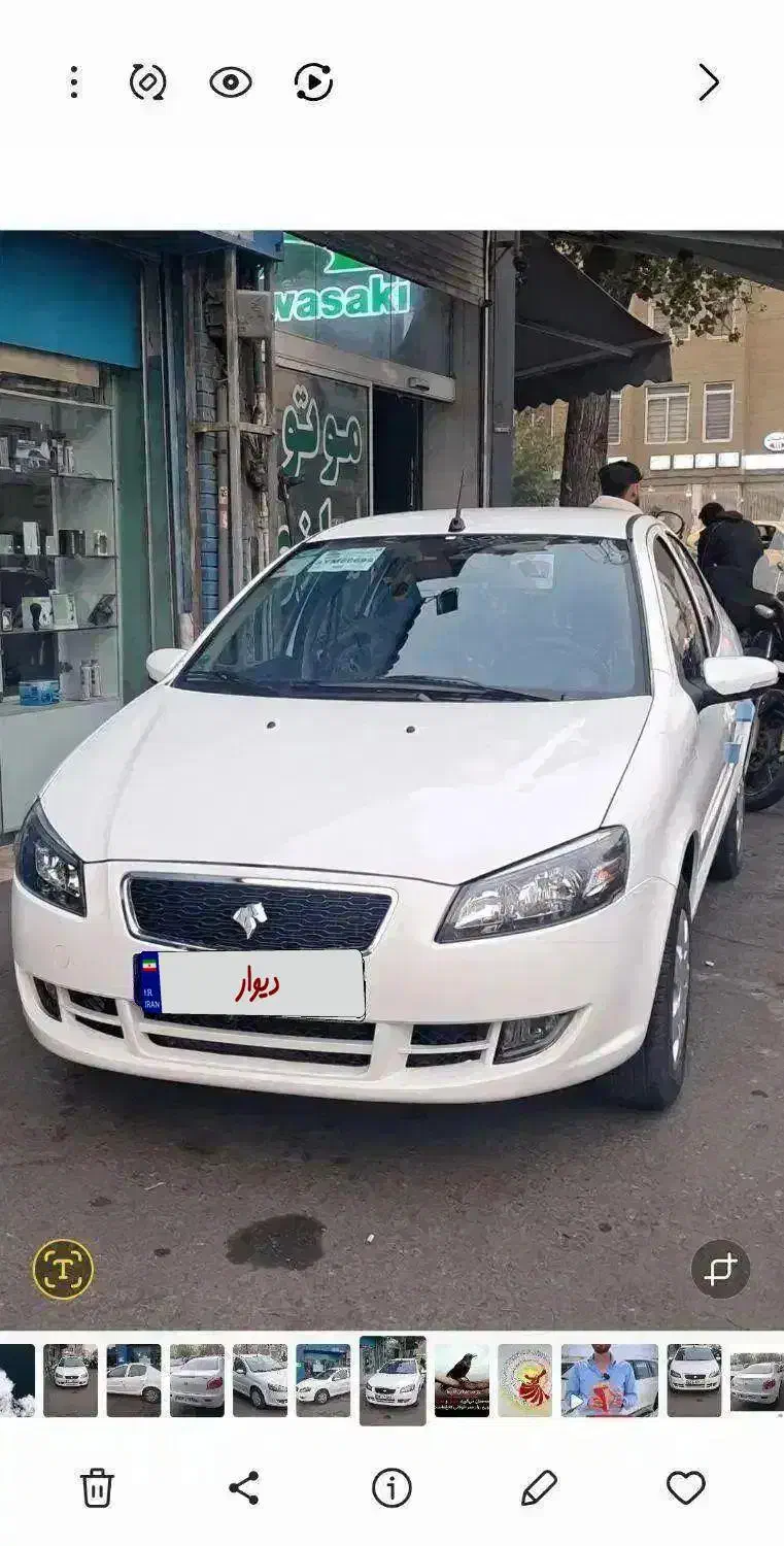 فروش رانا پلاس ارتقا یافته موتور tu5p|خودرو سواری و وانت|تهران, سلیمانی|دیوار