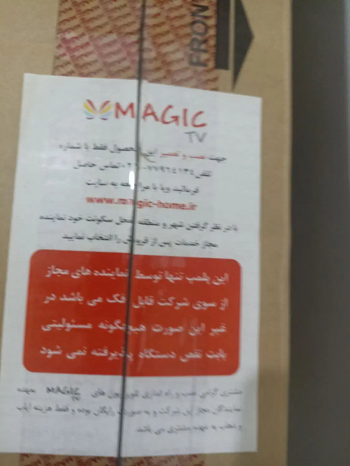 ps4 اسلیم اکانتps4|کنسول، بازی ویدئویی و آنلاین|چناران, |دیوار