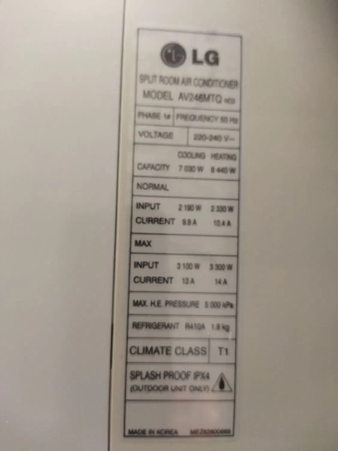 اسپیلت اینورتر 24000 LG|کولر گازی و فنکوئل|شیراز, گلکوب|دیوار