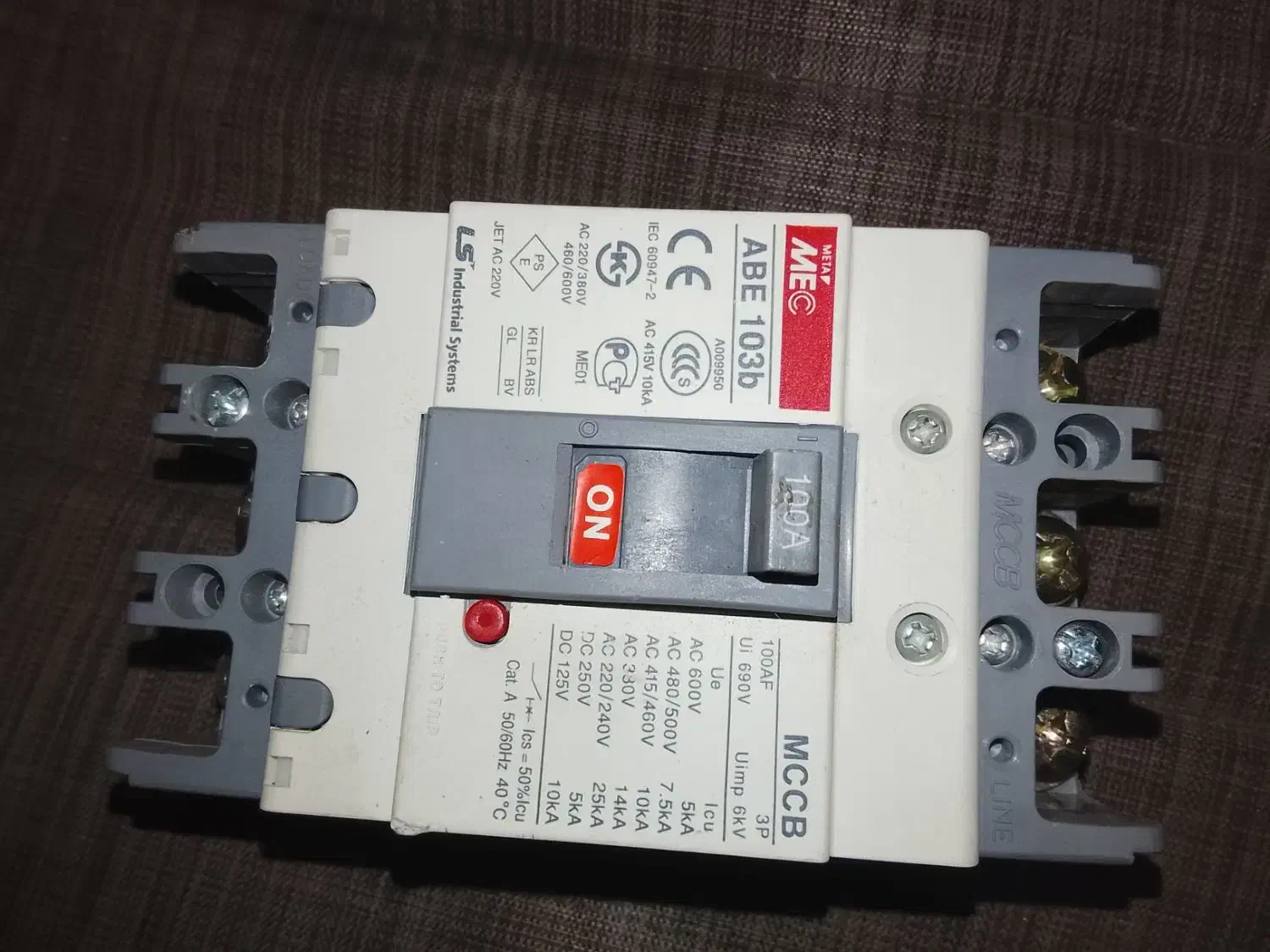 اتوماتیک ال اس فیکس|قطعات و لوازم جانبی رایانه|کرمانشاه, |دیوار