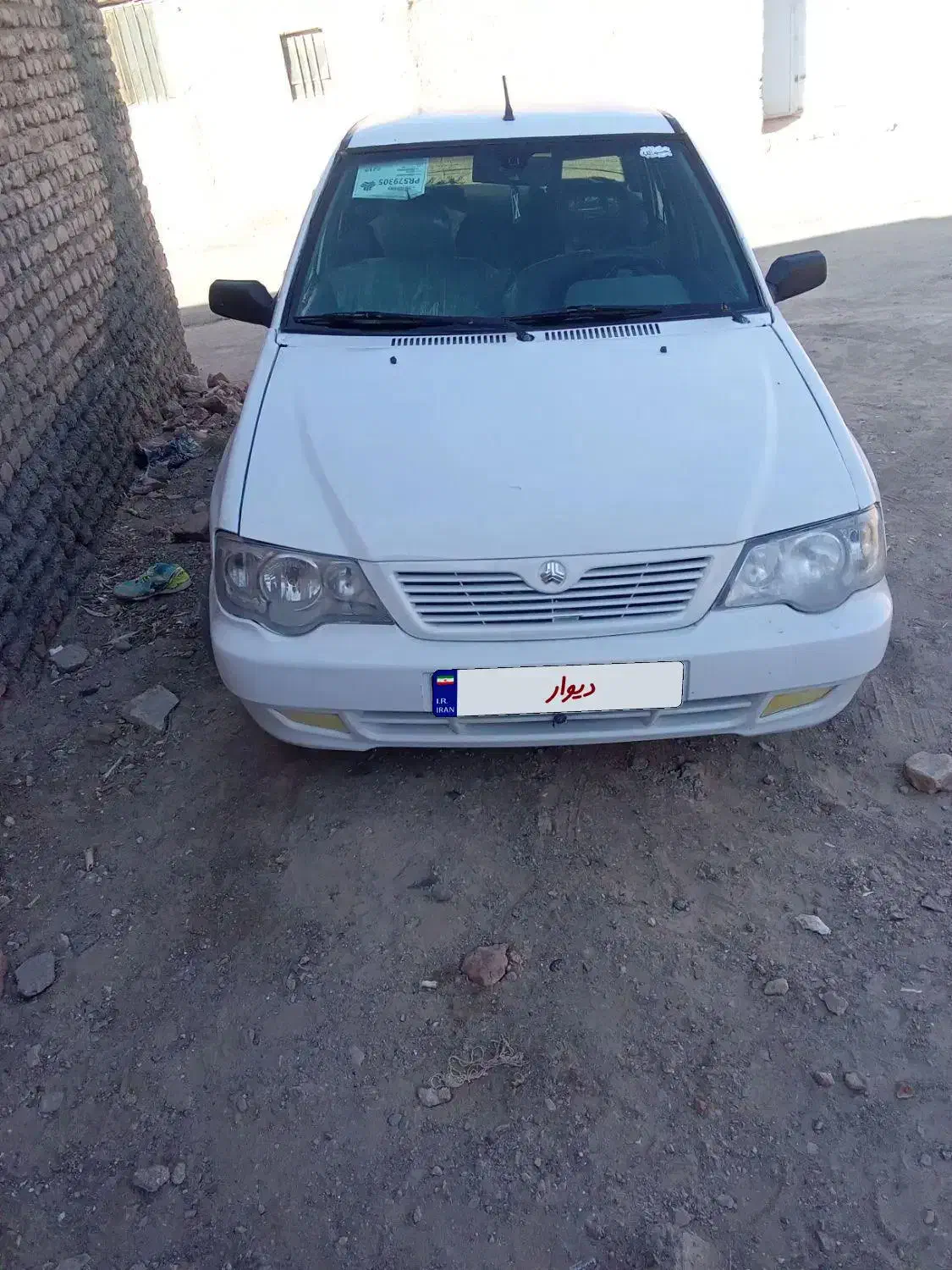 132 فروشی پول لازمم|خودرو سواری و وانت|بیرجند, |دیوار