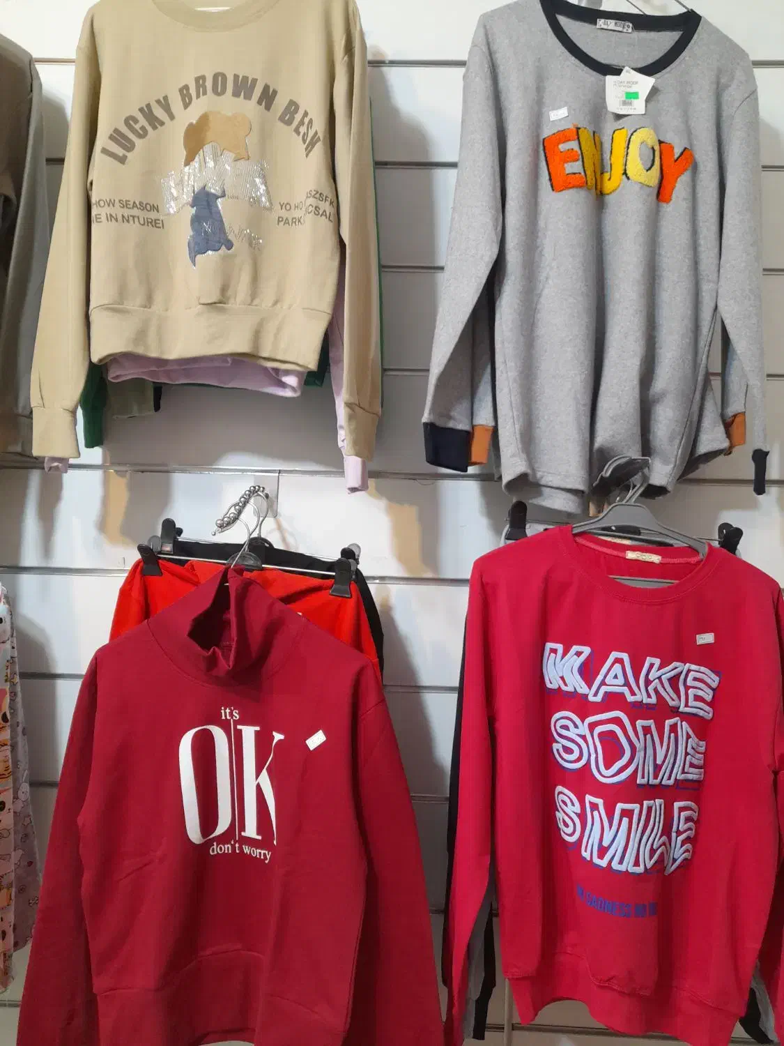 لباس زنانه و بچه گانه|لباس|گلپایگان, |دیوار