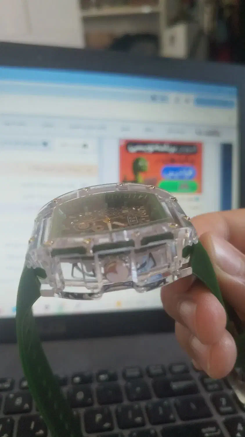 ساعت مچی طرح ریجارد|ساعت|بانه, |دیوار