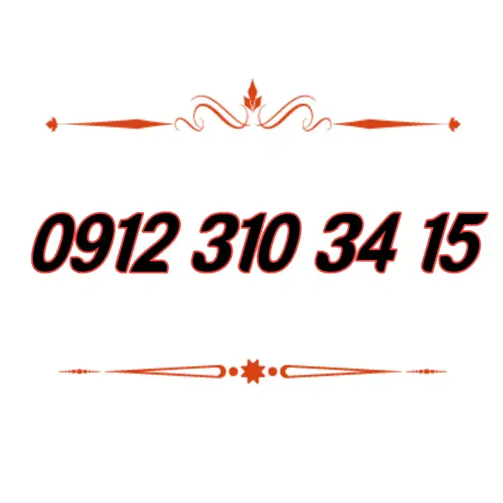 0912-310-34-15|سیم‌کارت|تهران, ستارخان|دیوار