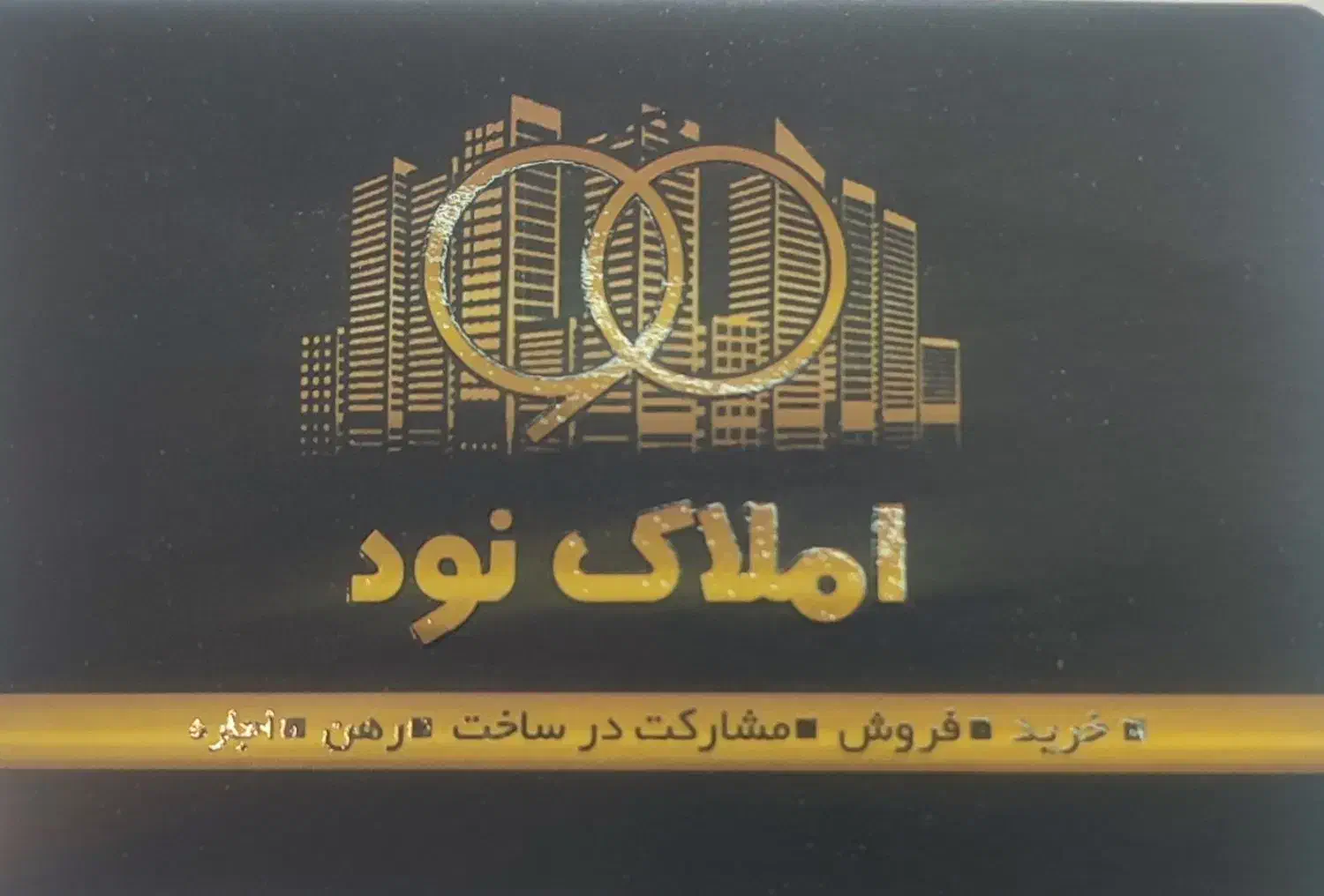 40 متر مغازه رهن و اجاره،صنایع خیابان فرمانداری|اجارهٔ مغازه و غرفه|شیراز, دکتر حسابی|دیوار