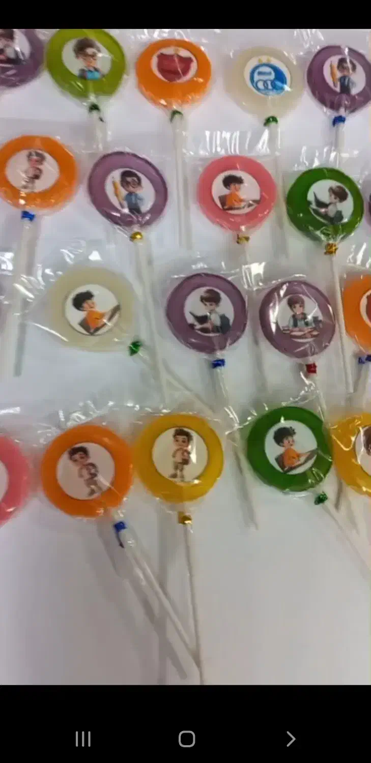 آبنبات های استیکری|خوردنی و آشامیدنی|هشتگرد, هشتگرد قدیم|دیوار