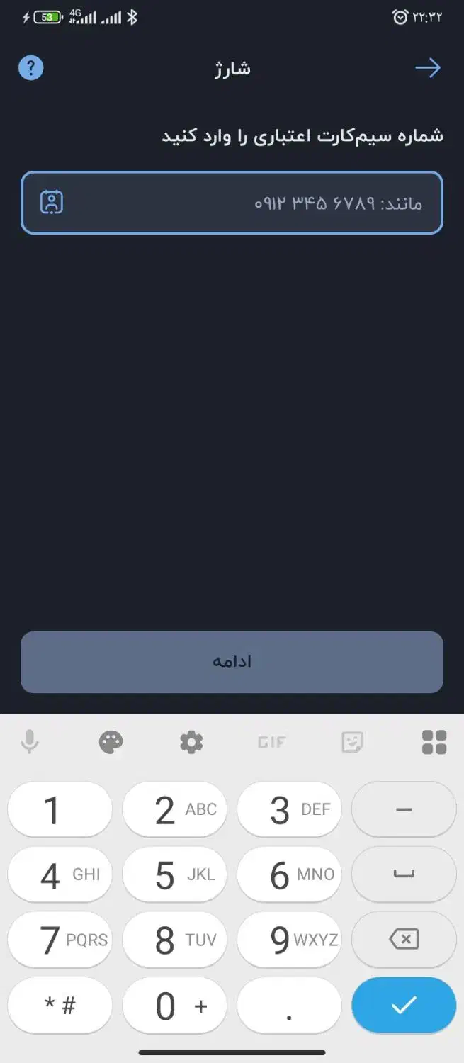 کد معرف بلو|کارت هدیه و تخفیف|شیراز, زرهی|دیوار