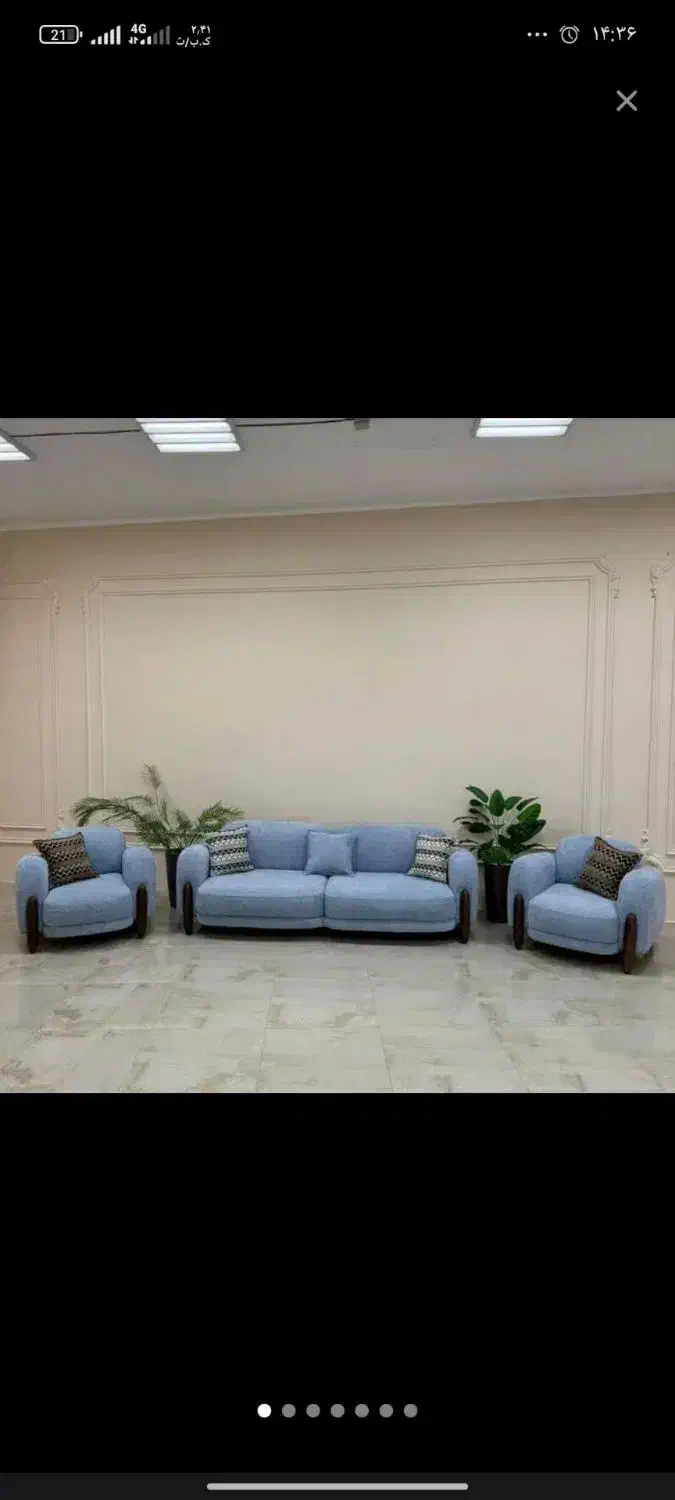 تولیدی مبل ال و راحتی|مبلمان خانگی و میز عسلی|مشهد, گرجی علیا|دیوار