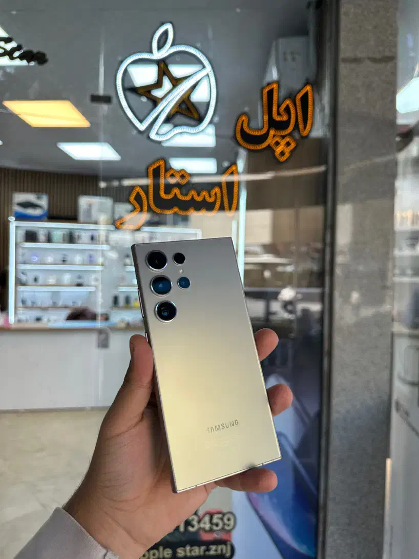 سامسونگ s24 ultra ۱۷ ماه گارانتی|موبایل|زنجان, |دیوار