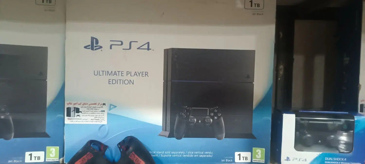 ps4 فت|کنسول، بازی ویدئویی و آنلاین|خرمآباد, |دیوار