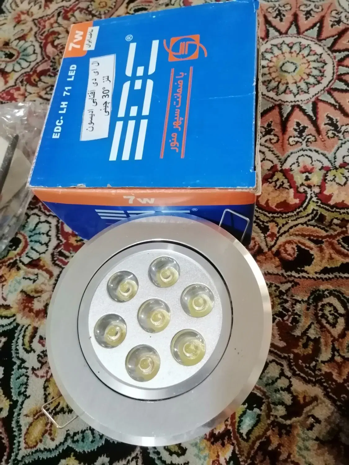 ال ای دی|لامپ و چراغ|سبزوار, قصبه شرقی|دیوار