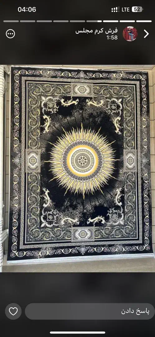 فرش ماشینی شایسته|فرش|شیراز, لاله|دیوار